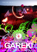 �����`���V�\��